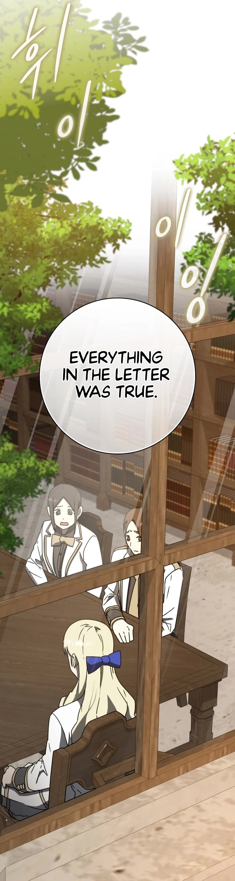 The Demon Prince goes to the Academy Chapter 66 page 44 - Chapter 66