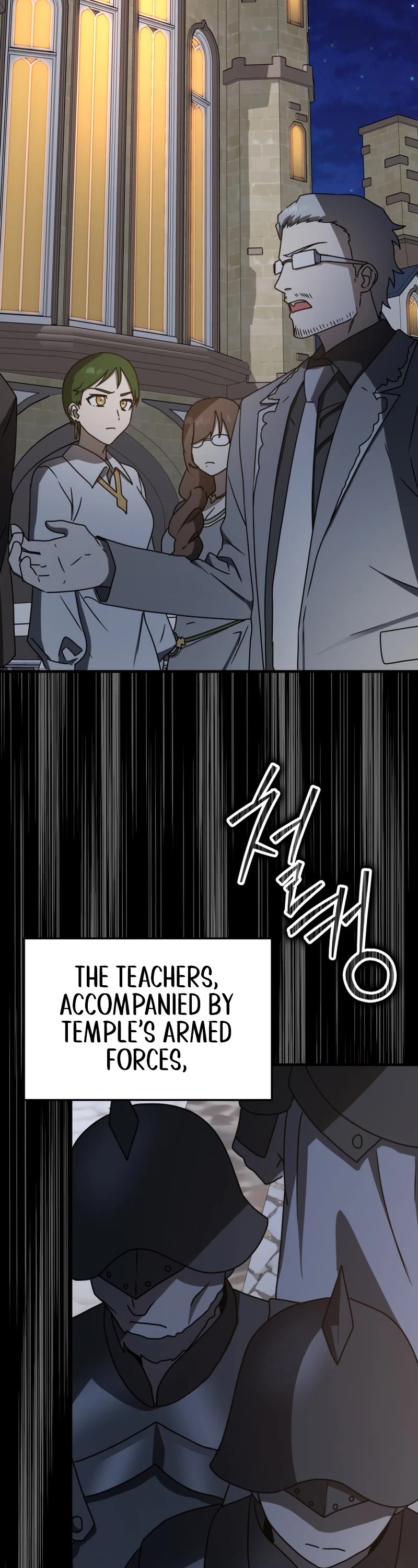 The Demon Prince goes to the Academy Chapter 66 page 48 - Chapter 66