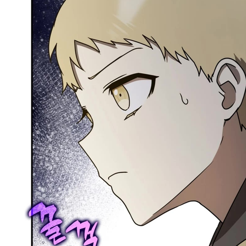 The Demon Prince goes to the Academy Chapter 66 cover