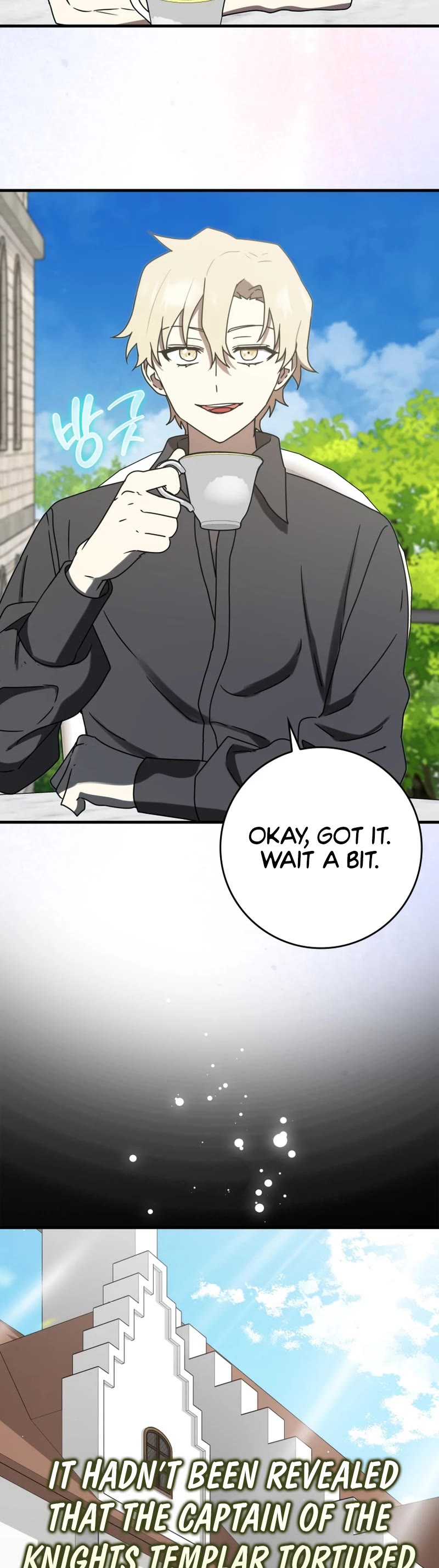 The Demon Prince goes to the Academy Chapter 67 page 13 - Chapter 67