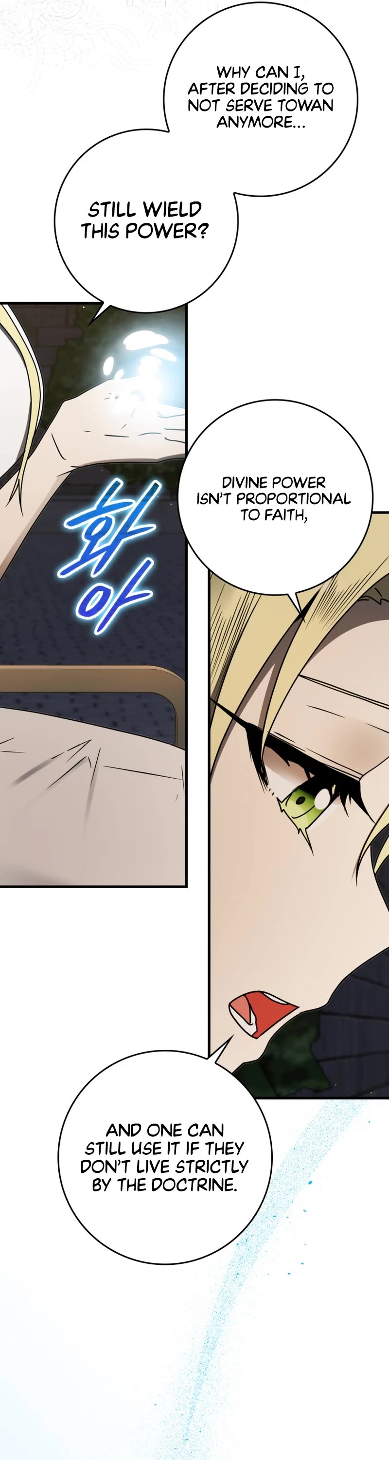 The Demon Prince goes to the Academy Chapter 67 page 39 - Chapter 67