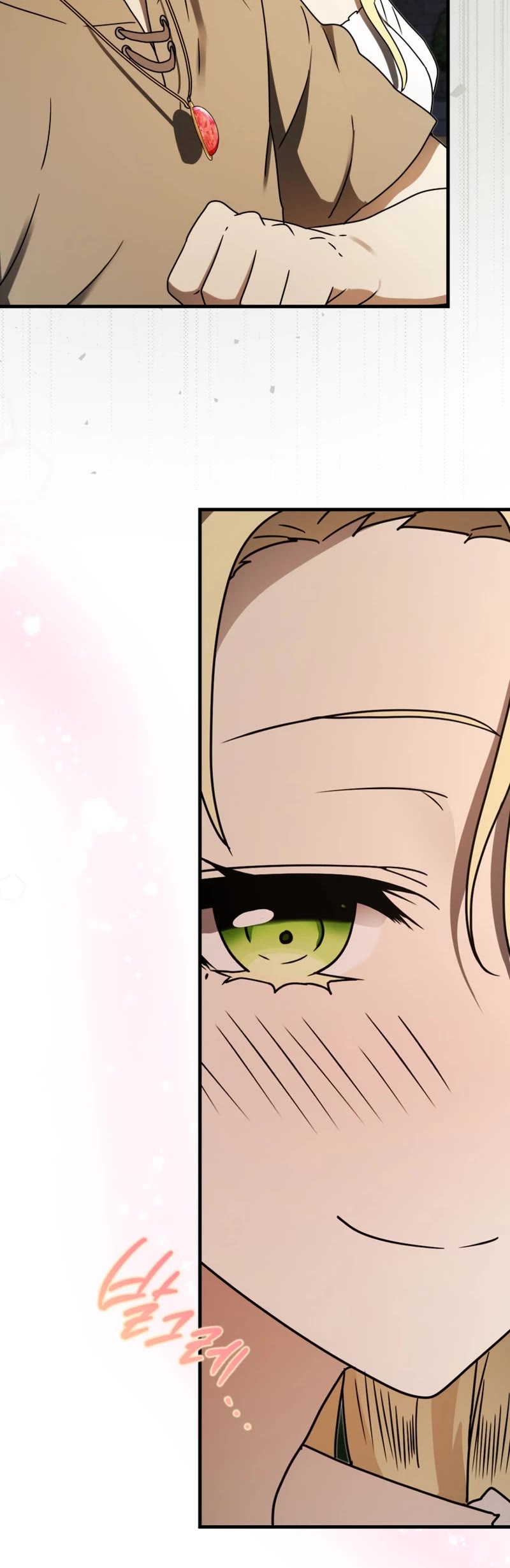 The Demon Prince goes to the Academy Chapter 67 page 48 - Chapter 67