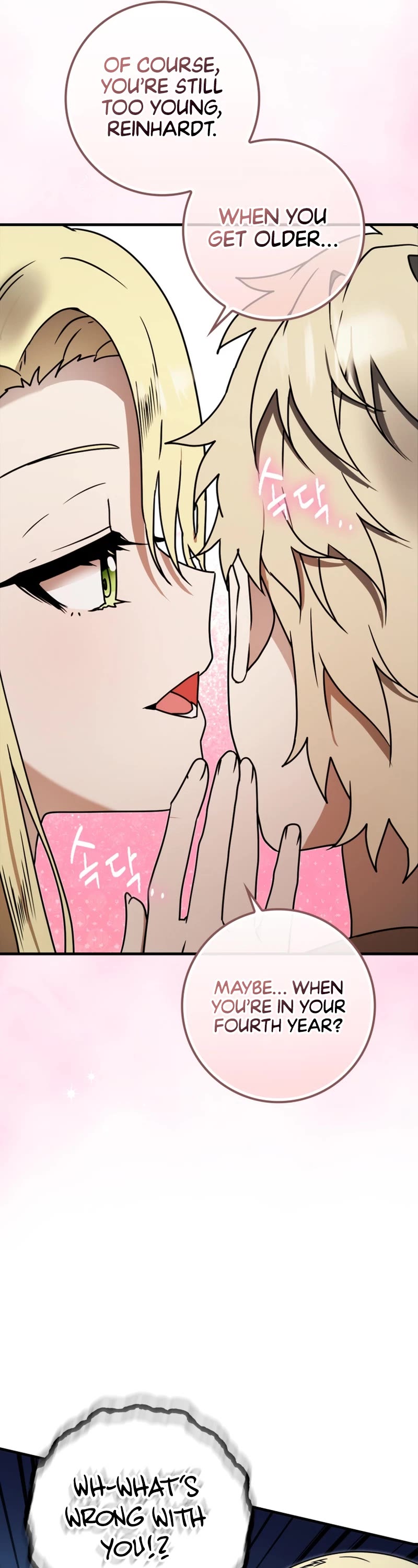 The Demon Prince goes to the Academy Chapter 67 page 50 - Chapter 67