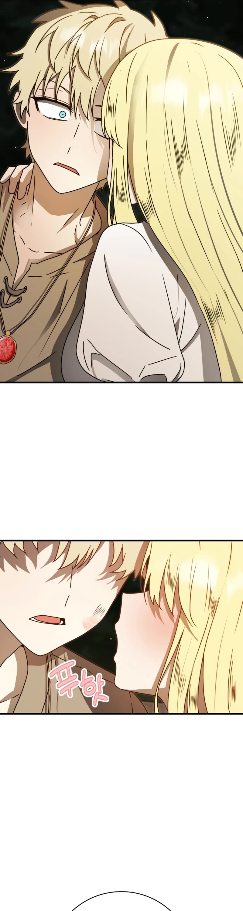The Demon Prince goes to the Academy Chapter 67 page 57 - Chapter 67