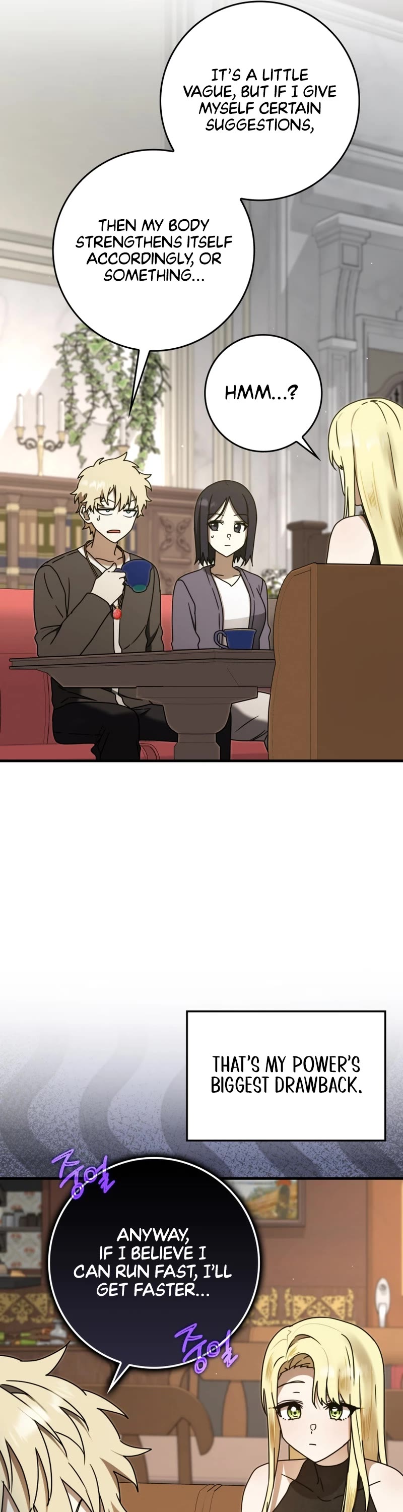 The Demon Prince goes to the Academy Chapter 68 page 21 - Chapter 68