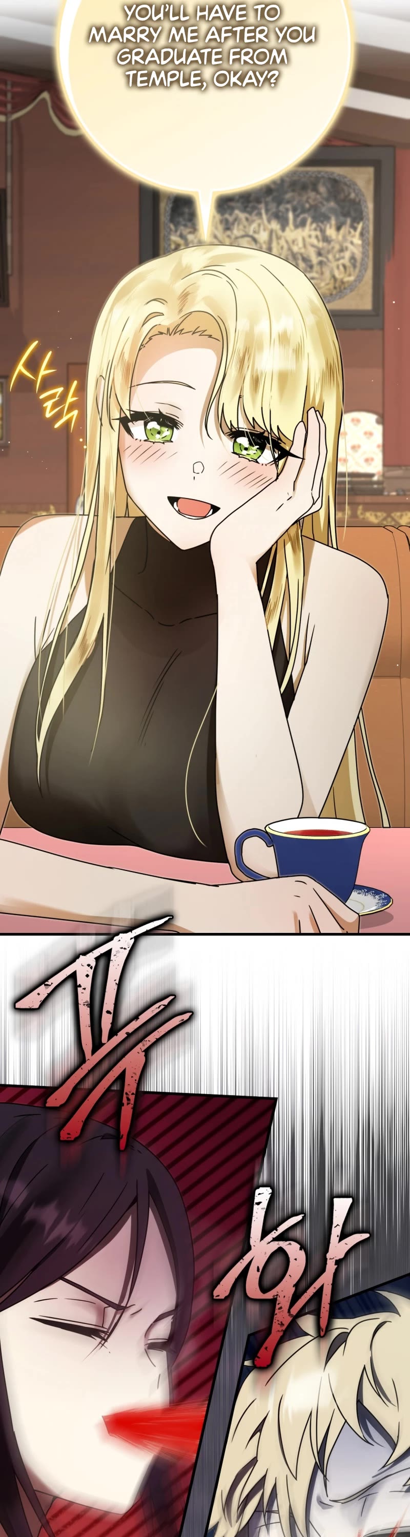 The Demon Prince goes to the Academy Chapter 68 page 28 - Chapter 68