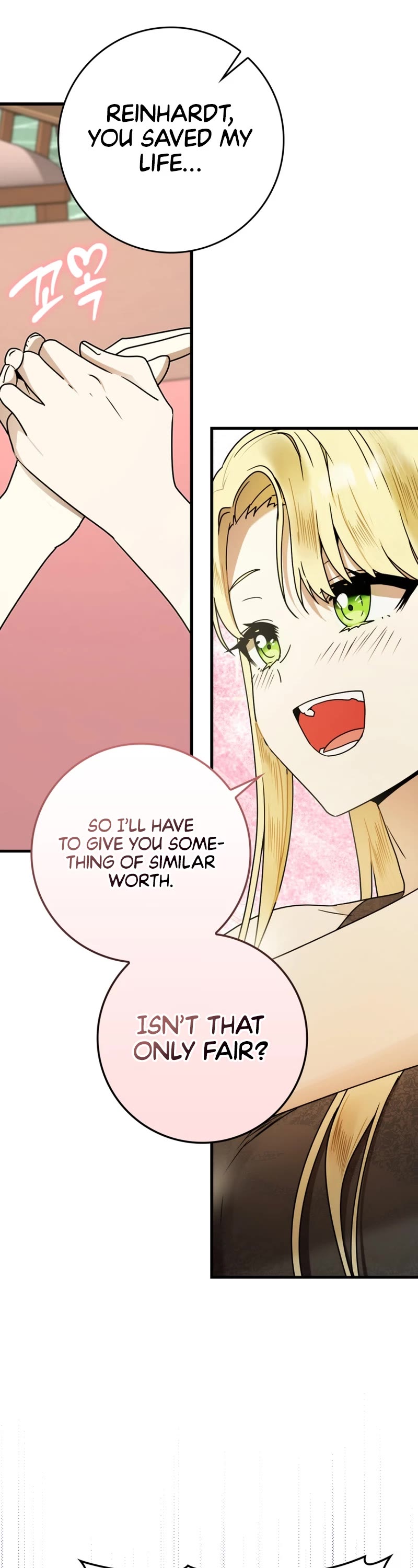 The Demon Prince goes to the Academy Chapter 68 page 32 - Chapter 68