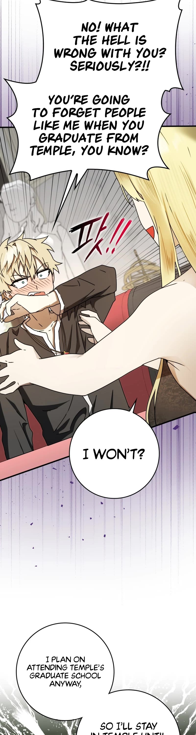The Demon Prince goes to the Academy Chapter 68 page 33 - Chapter 68