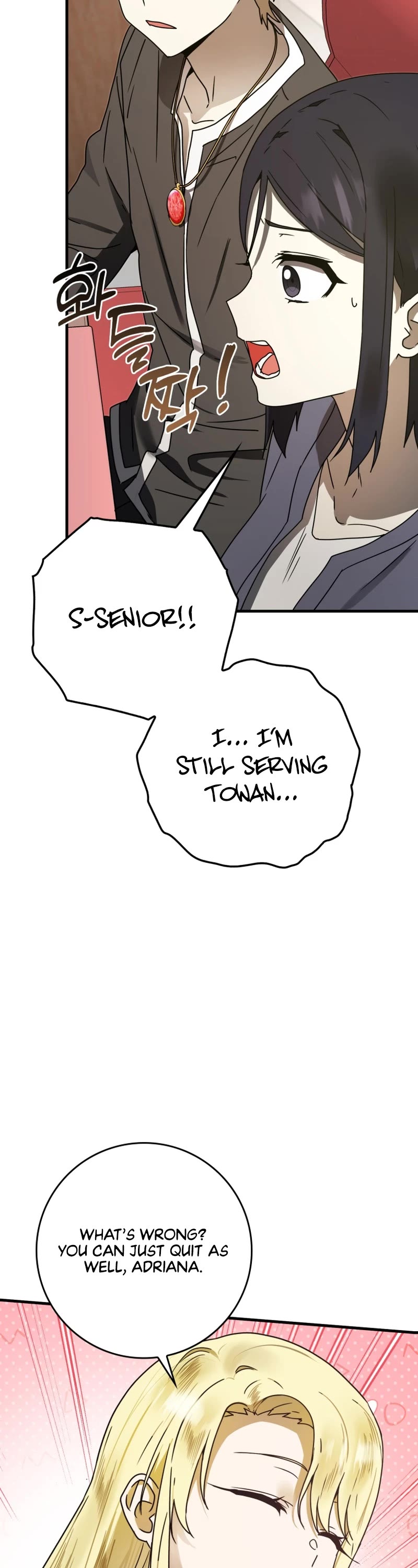The Demon Prince goes to the Academy Chapter 68 page 37 - Chapter 68