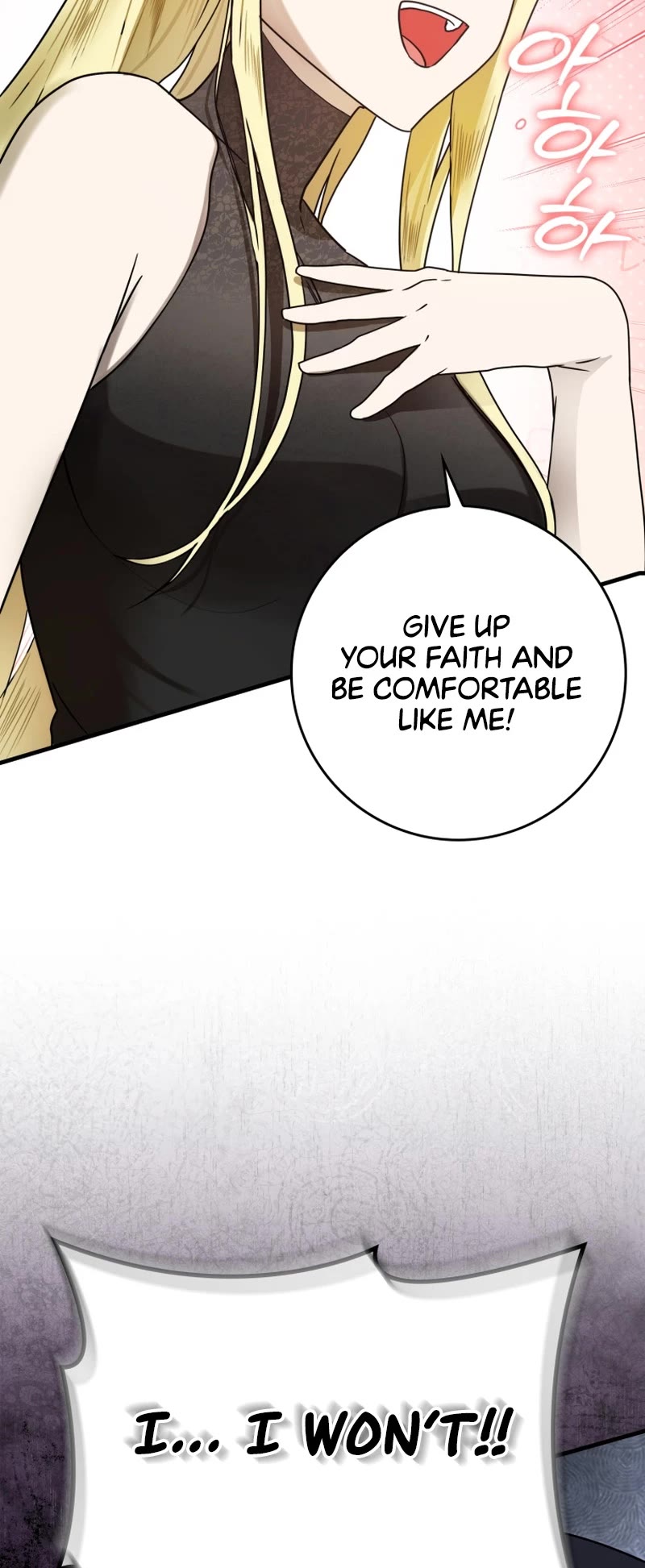 The Demon Prince goes to the Academy Chapter 68 page 38 - Chapter 68