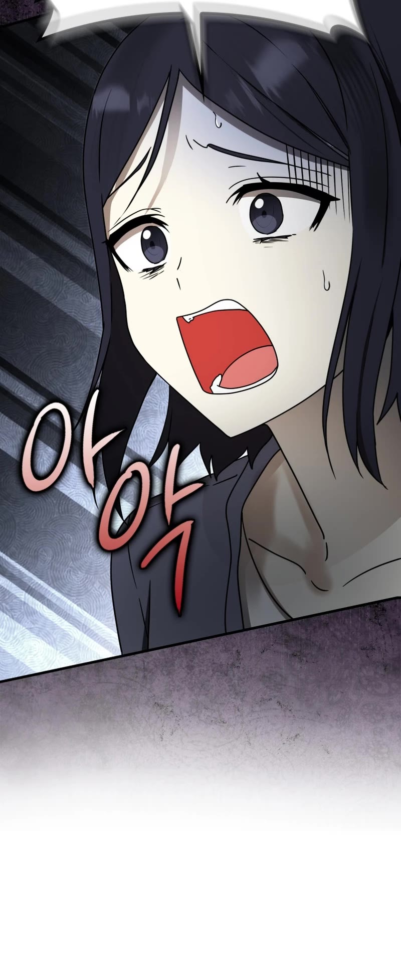 The Demon Prince goes to the Academy Chapter 68 page 39 - Chapter 68