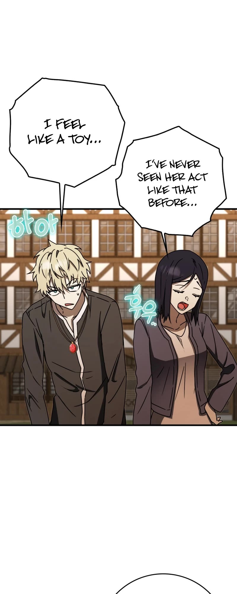 The Demon Prince goes to the Academy Chapter 68 page 42 - Chapter 68
