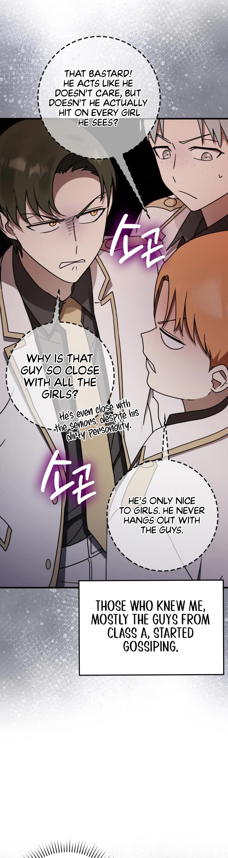 The Demon Prince goes to the Academy Chapter 68 page 51 - Chapter 68