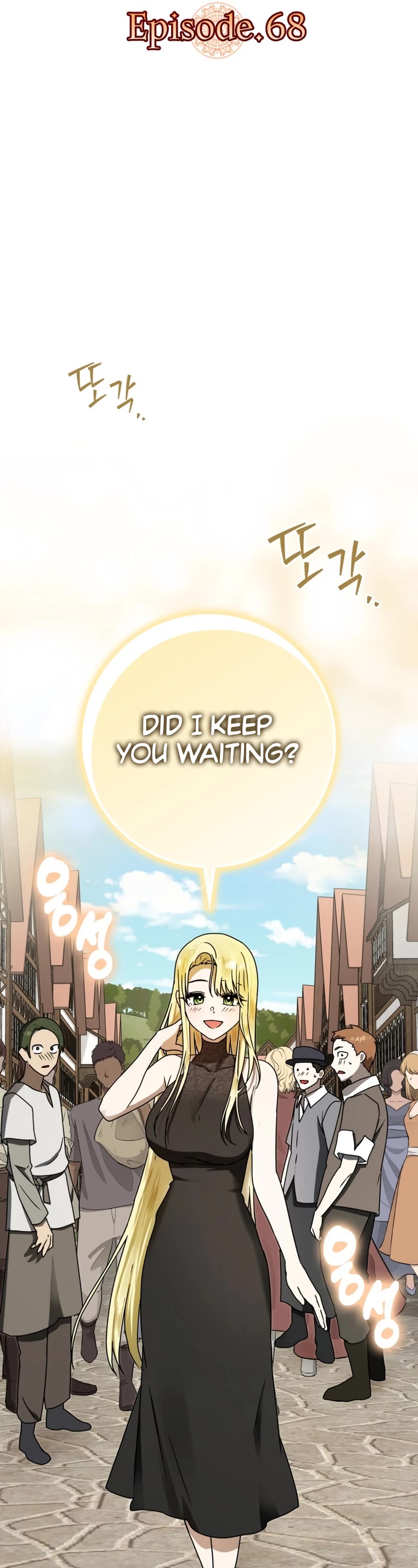 The Demon Prince goes to the Academy Chapter 68 page 9 - Chapter 68
