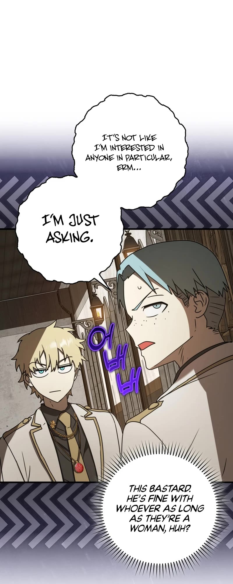 The Demon Prince goes to the Academy Chapter 69 page 11 - Chapter 69