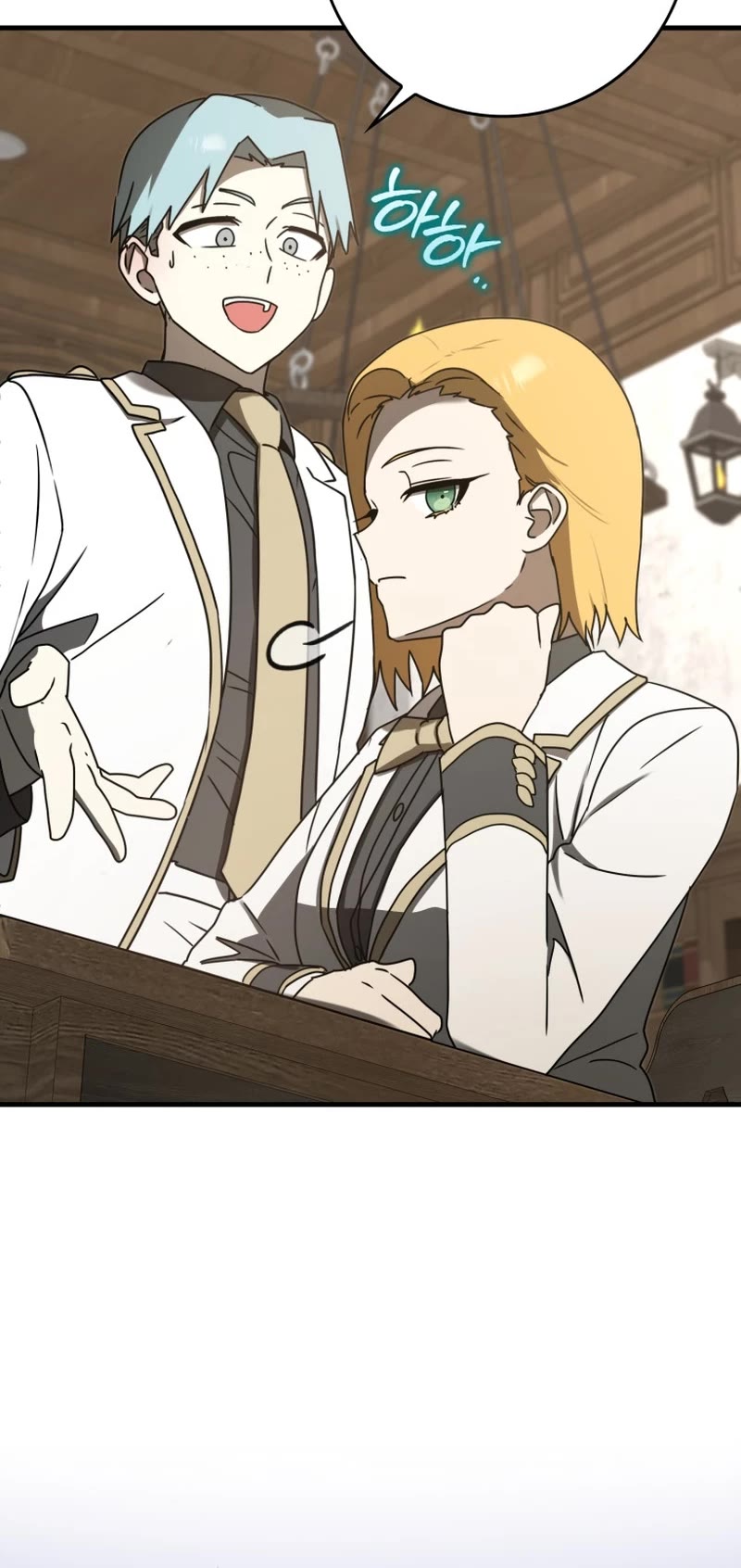 The Demon Prince goes to the Academy Chapter 69 page 22 - Chapter 69