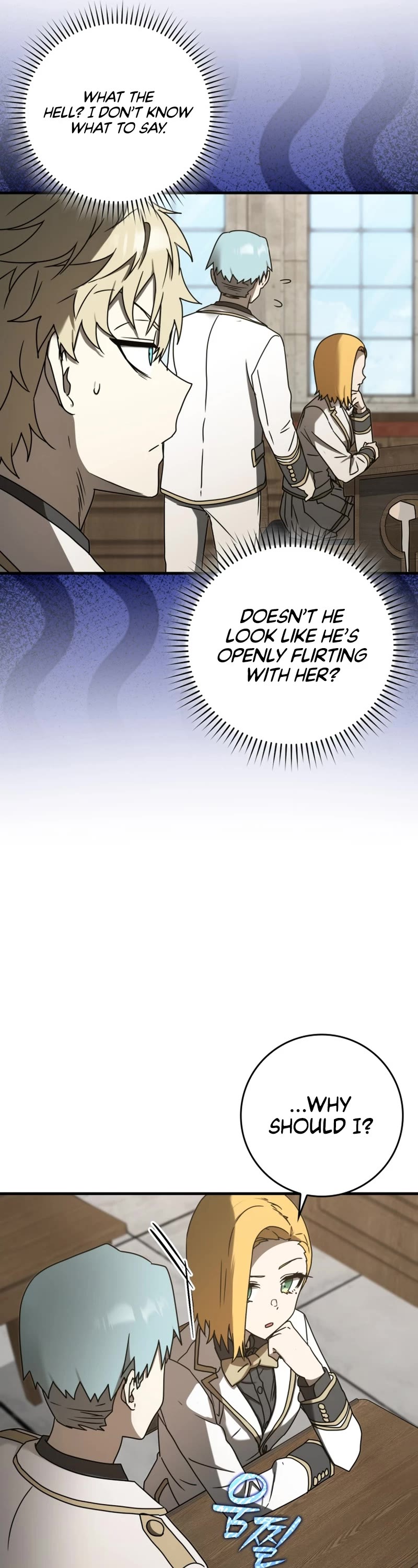 The Demon Prince goes to the Academy Chapter 69 page 23 - Chapter 69