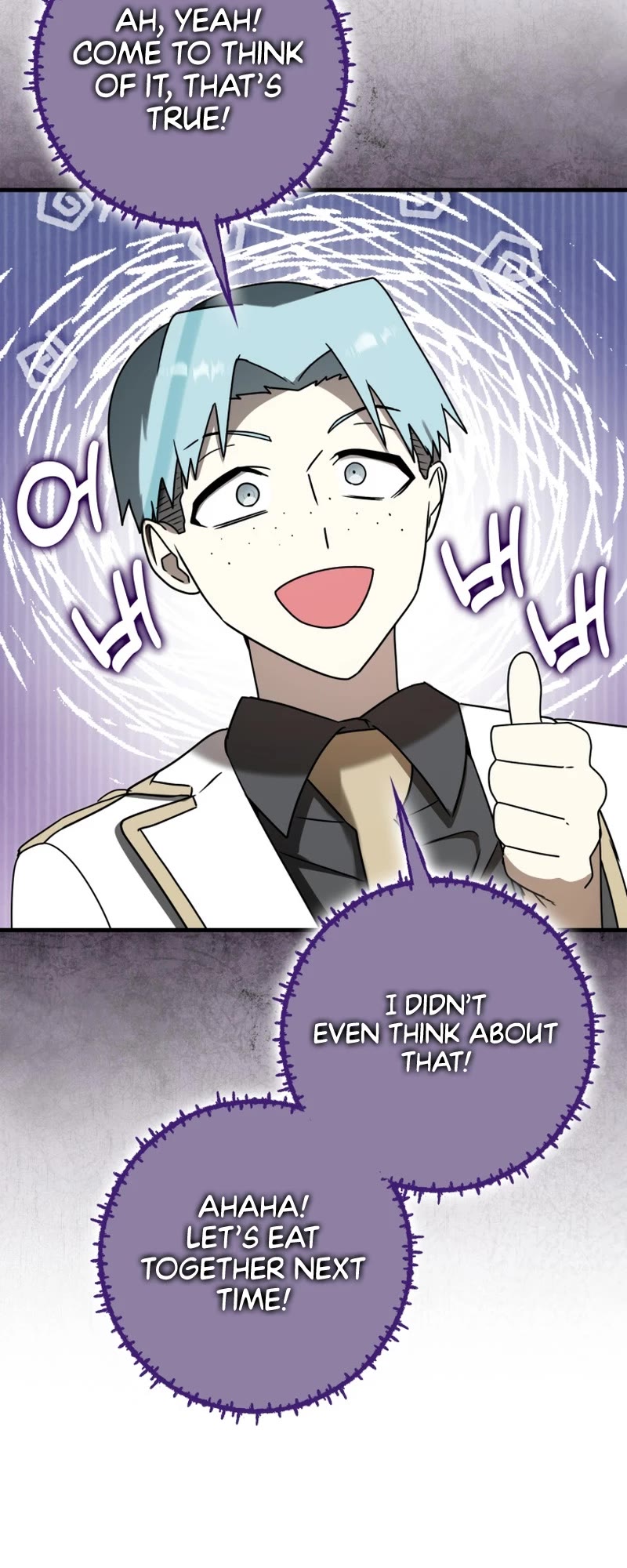 The Demon Prince goes to the Academy Chapter 69 page 25 - Chapter 69