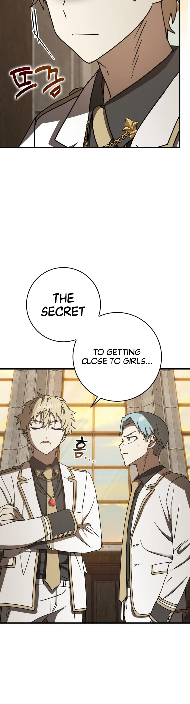 The Demon Prince goes to the Academy Chapter 69 page 3 - Chapter 69