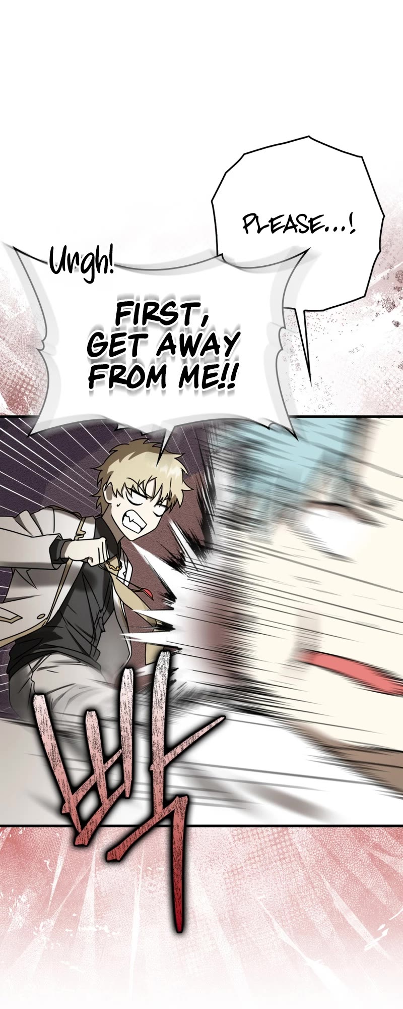 The Demon Prince goes to the Academy Chapter 69 page 33 - Chapter 69