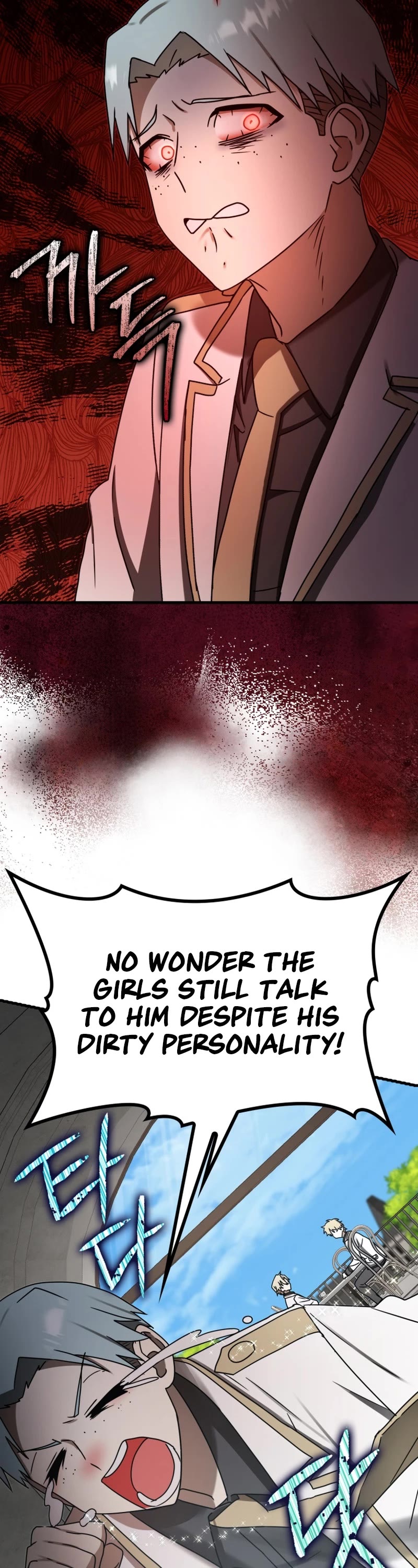 The Demon Prince goes to the Academy Chapter 69 page 53 - Chapter 69