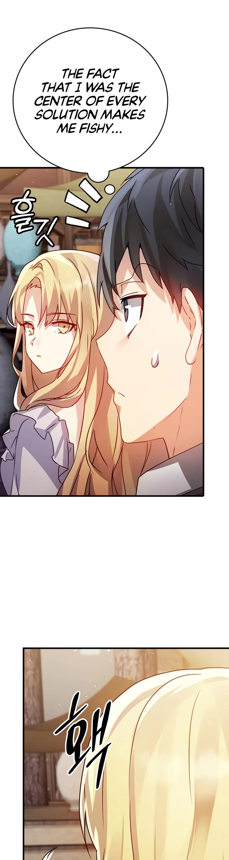 The Demon Prince goes to the Academy Chapter 7 page 23 - Chapter 7