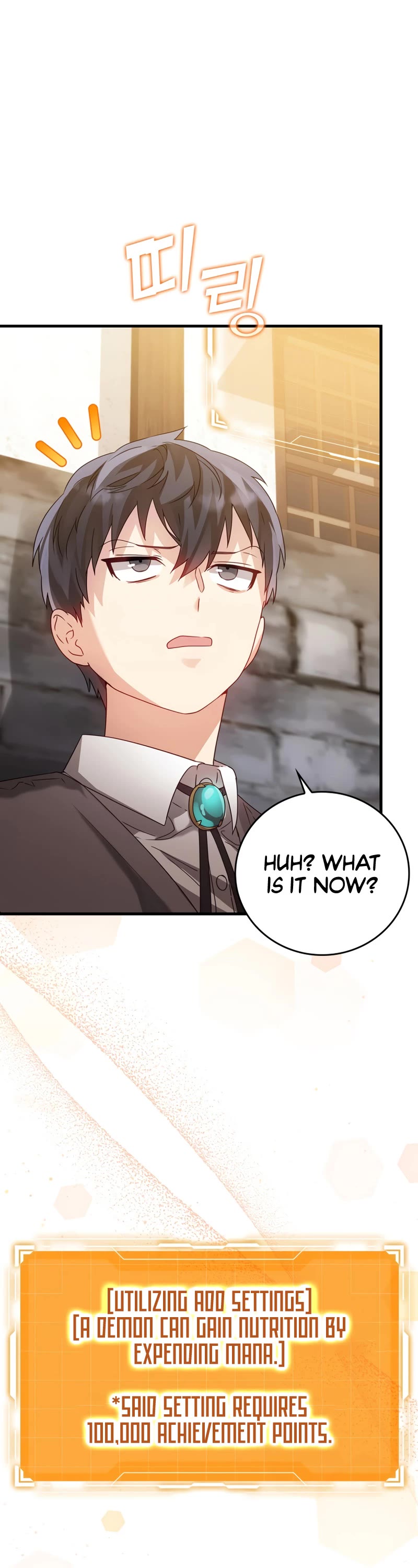 The Demon Prince goes to the Academy Chapter 7 page 30 - Chapter 7