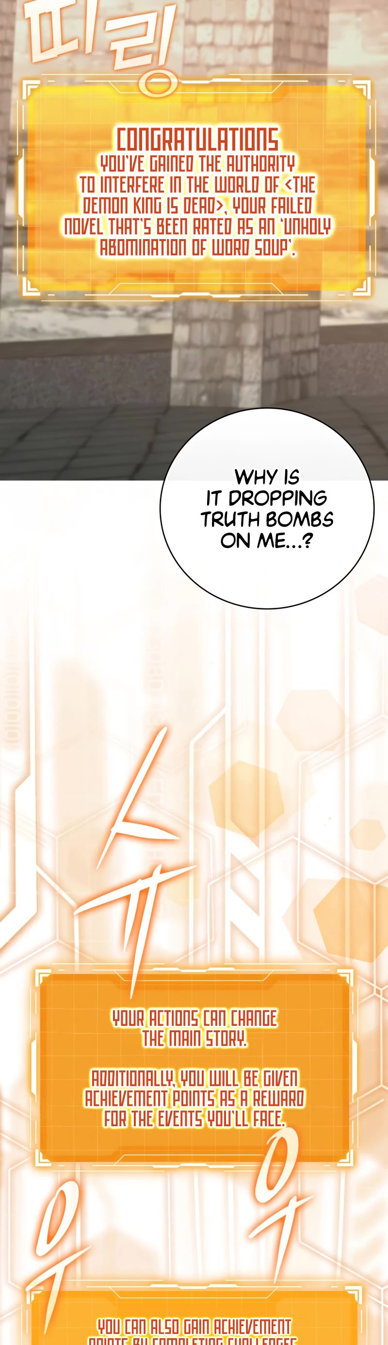 The Demon Prince goes to the Academy Chapter 7 page 32 - Chapter 7