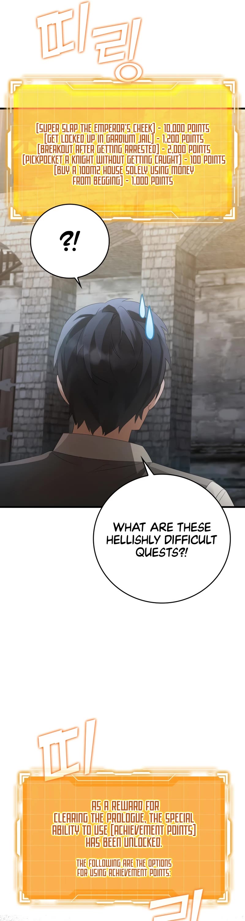 The Demon Prince goes to the Academy Chapter 7 page 34 - Chapter 7