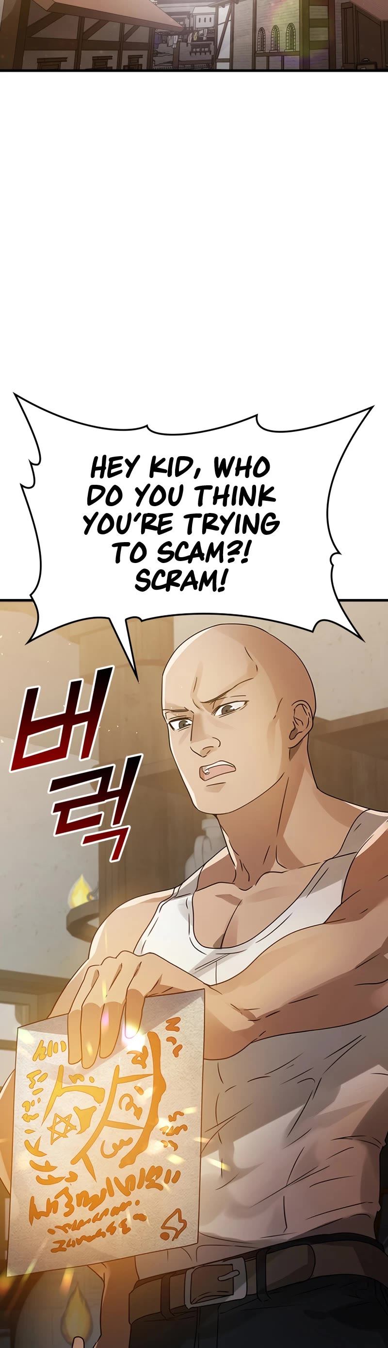 The Demon Prince goes to the Academy Chapter 7 page 44 - Chapter 7