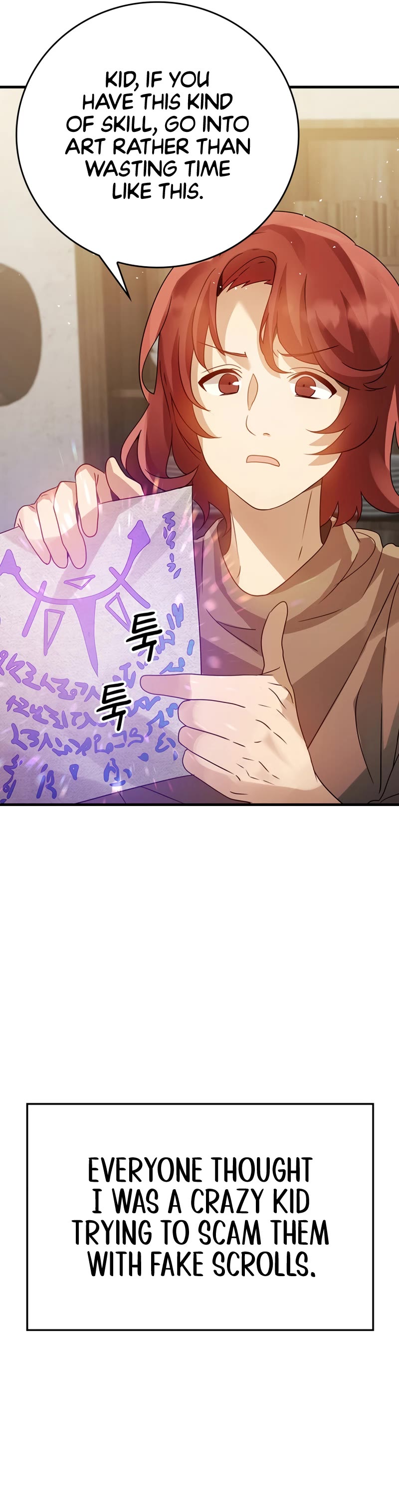 The Demon Prince goes to the Academy Chapter 7 page 46 - Chapter 7