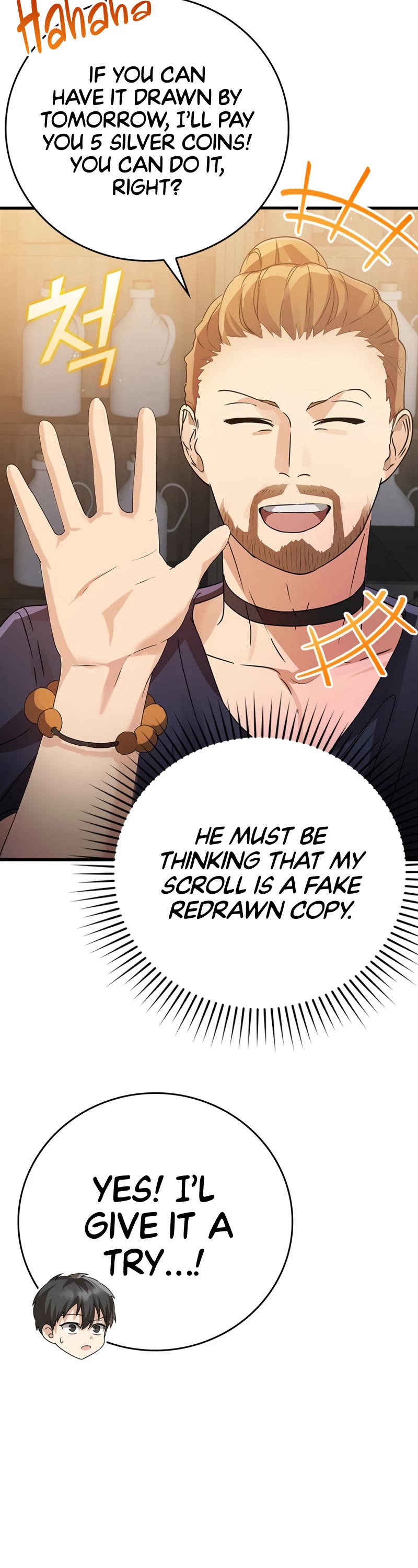 The Demon Prince goes to the Academy Chapter 7 page 51 - Chapter 7