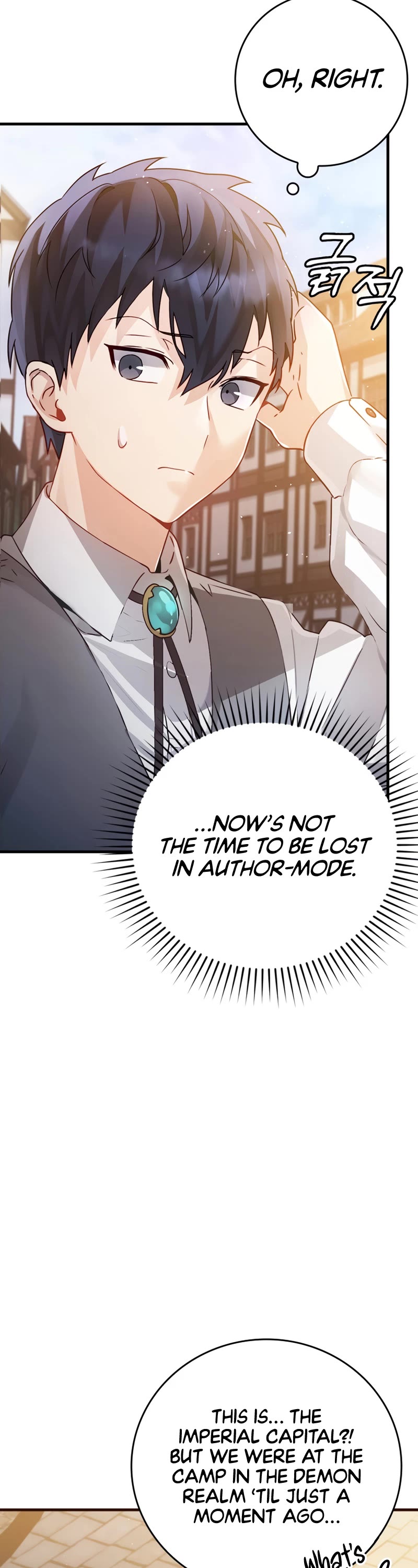 The Demon Prince goes to the Academy Chapter 7 page 7 - Chapter 7