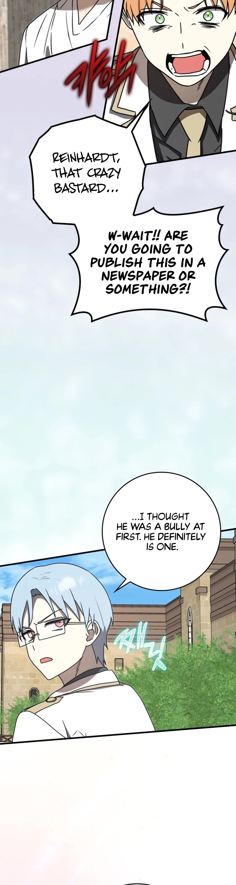 The Demon Prince goes to the Academy Chapter 70 page 15 - Chapter 70