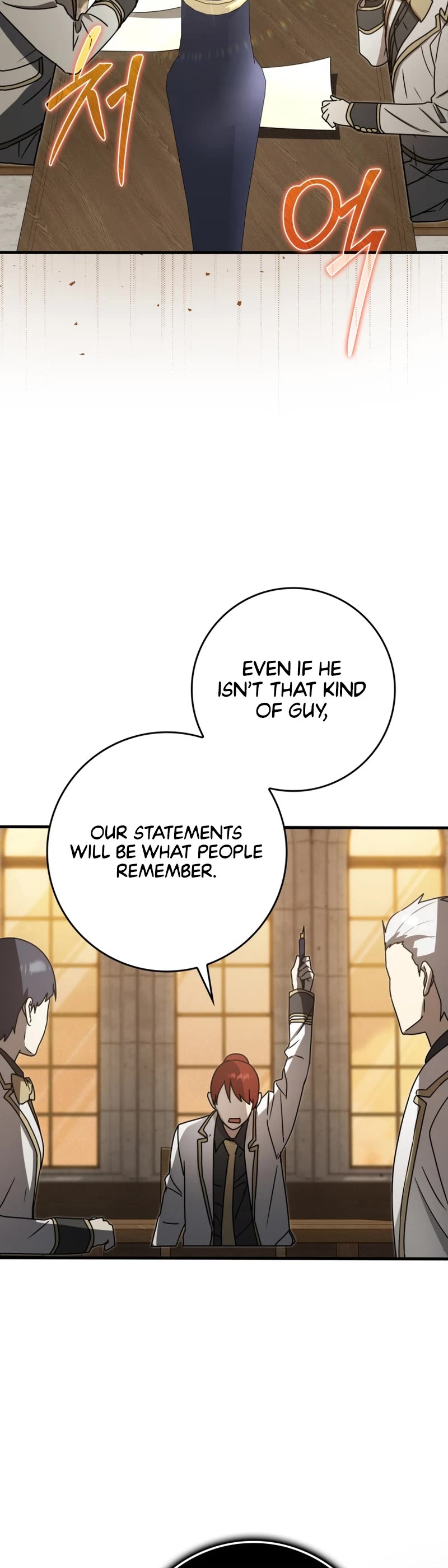 The Demon Prince goes to the Academy Chapter 70 page 22 - Chapter 70