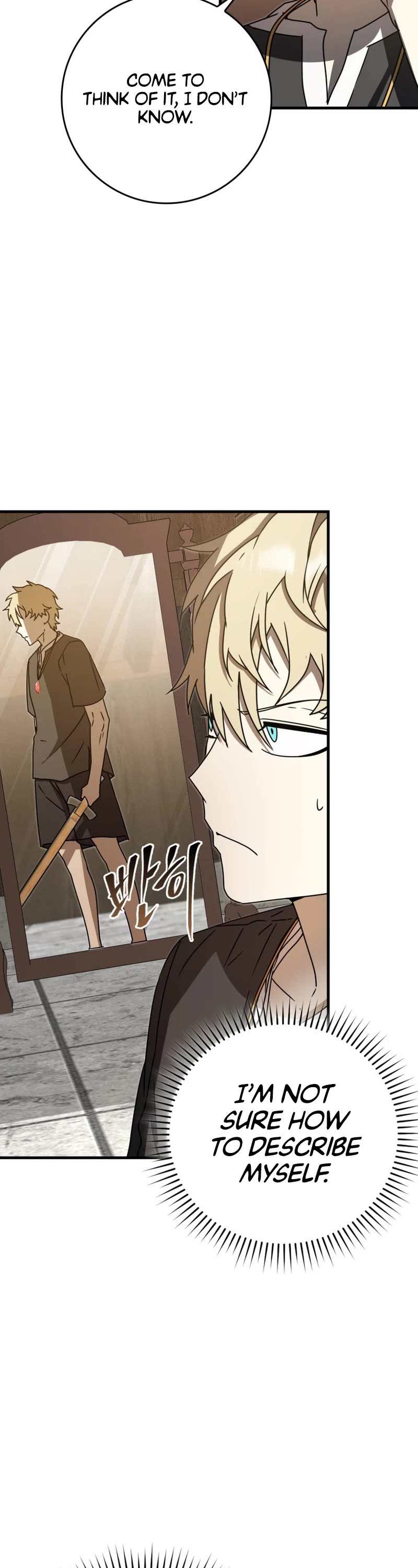 The Demon Prince goes to the Academy Chapter 70 page 29 - Chapter 70