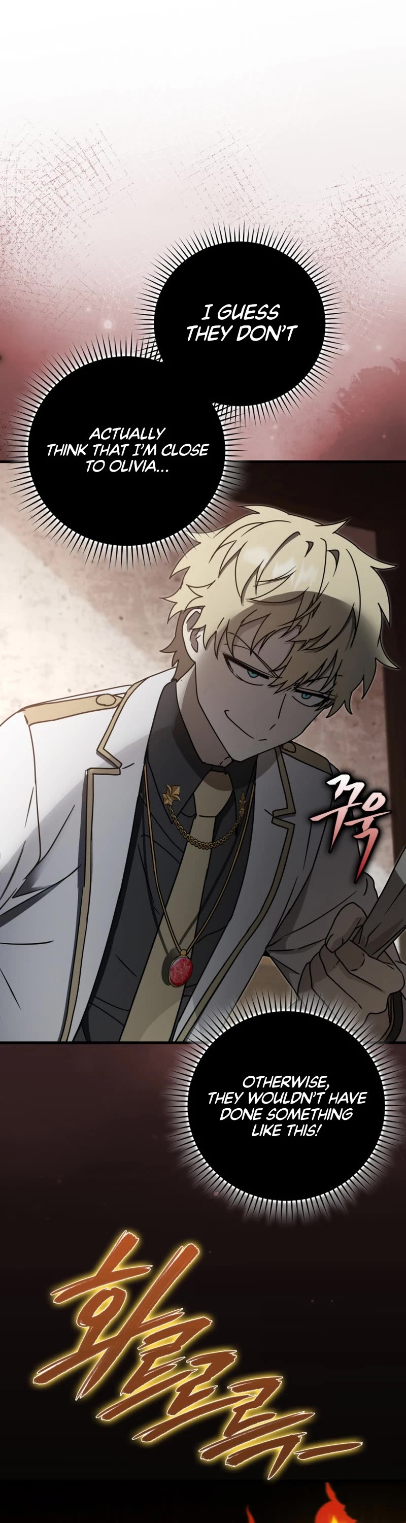 The Demon Prince goes to the Academy Chapter 70 page 39 - Chapter 70