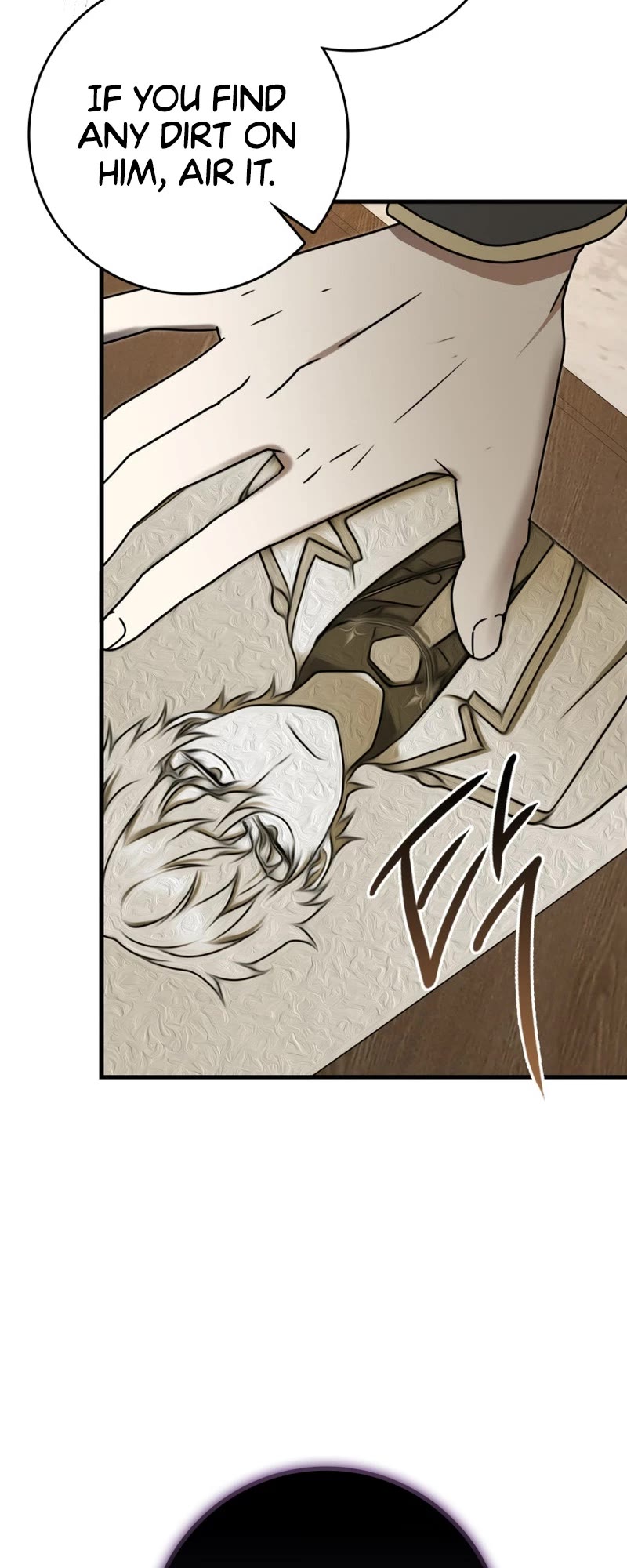 The Demon Prince goes to the Academy Chapter 70 page 4 - Chapter 70