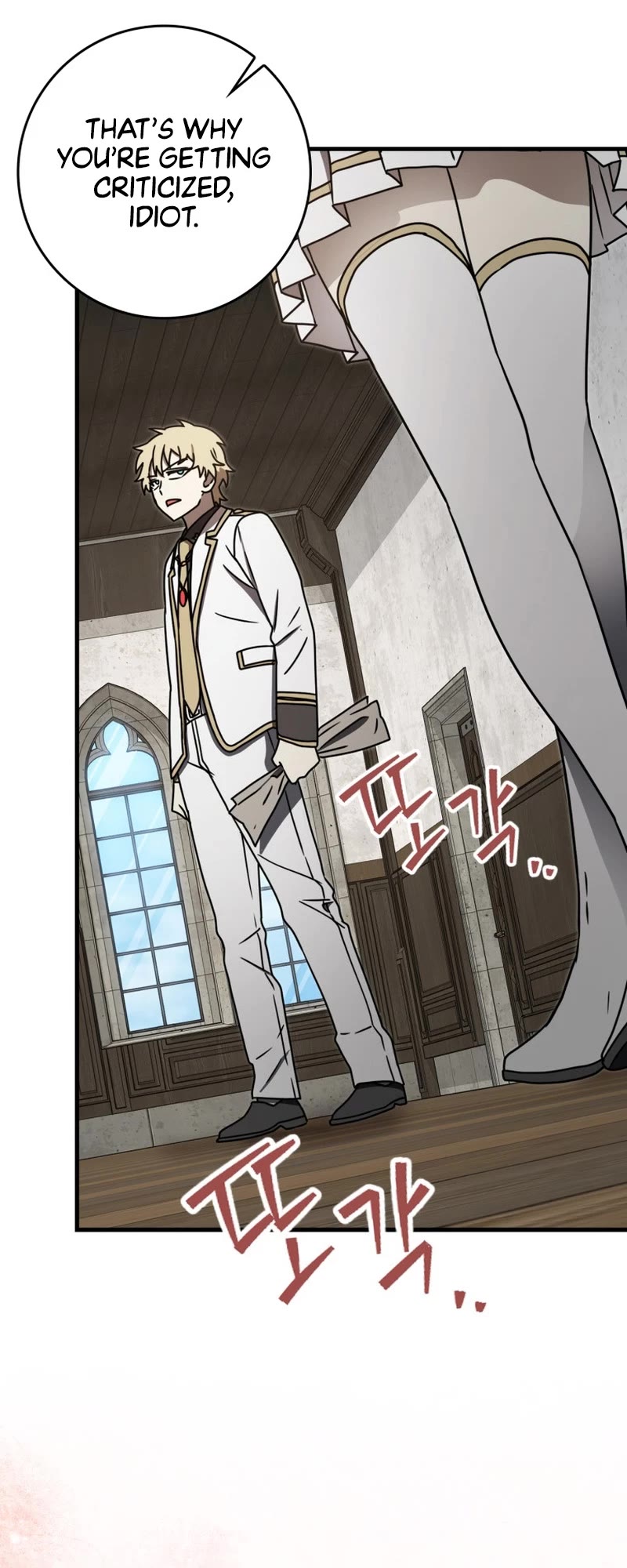 The Demon Prince goes to the Academy Chapter 70 page 42 - Chapter 70