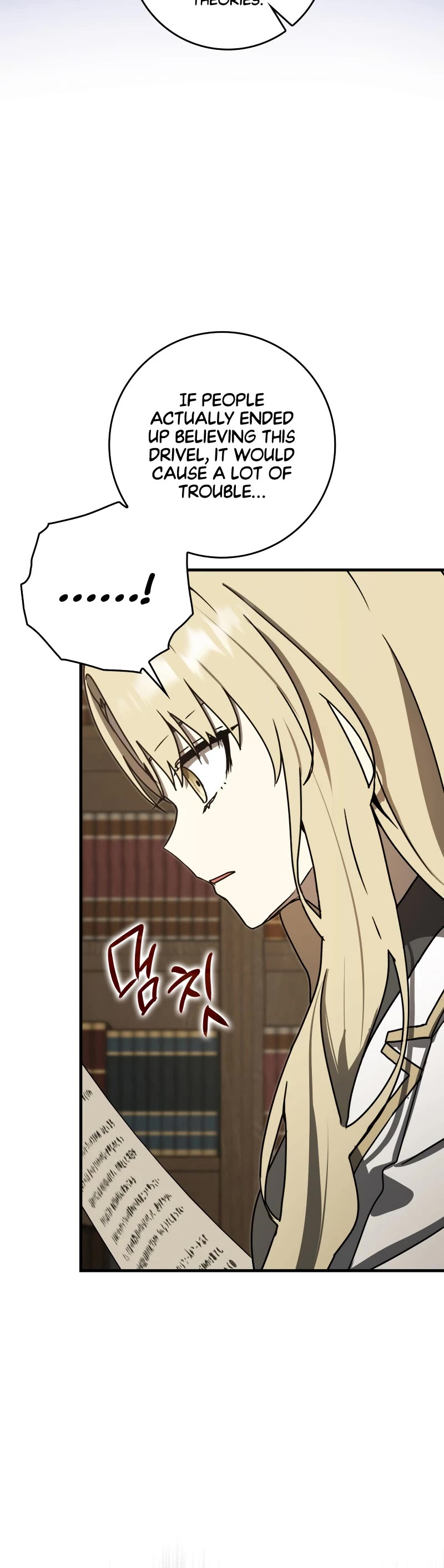 The Demon Prince goes to the Academy Chapter 71 page 19 - Chapter 71
