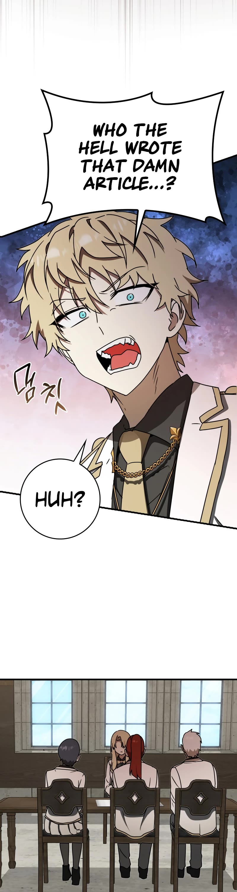 The Demon Prince goes to the Academy Chapter 71 page 3 - Chapter 71