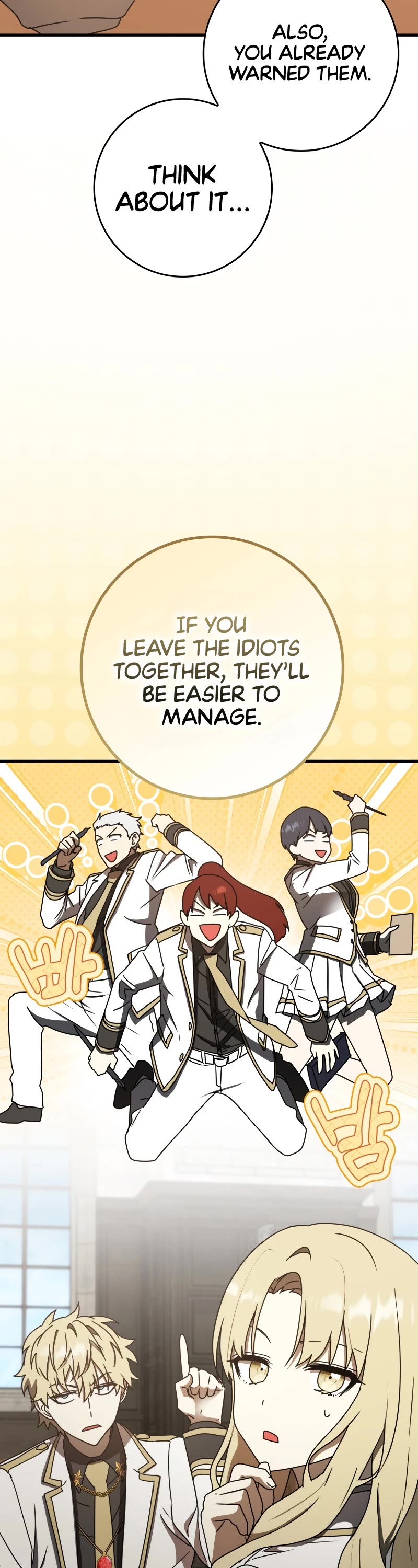 The Demon Prince goes to the Academy Chapter 71 page 33 - Chapter 71