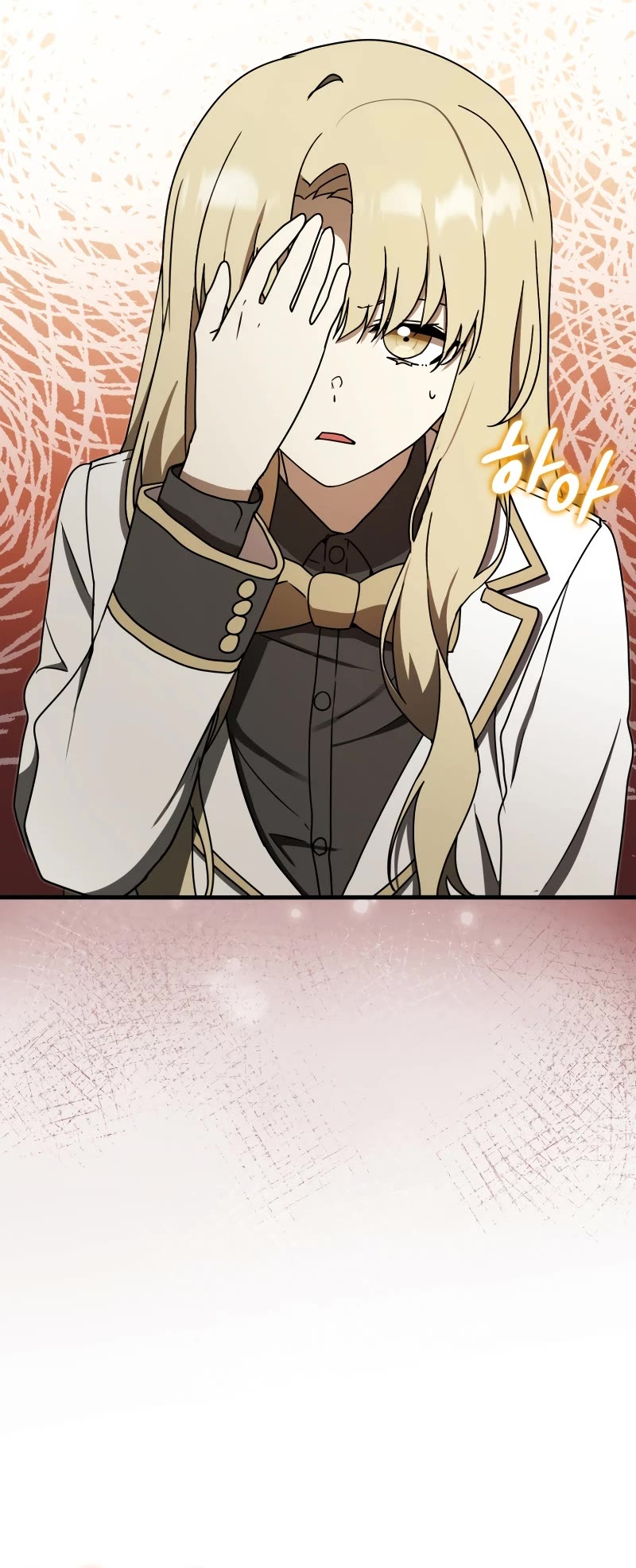 The Demon Prince goes to the Academy Chapter 71 page 5 - Chapter 71
