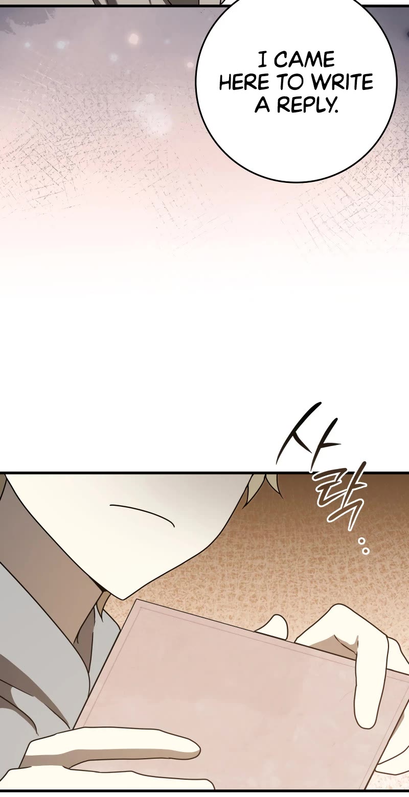 The Demon Prince goes to the Academy Chapter 71 page 56 - Chapter 71
