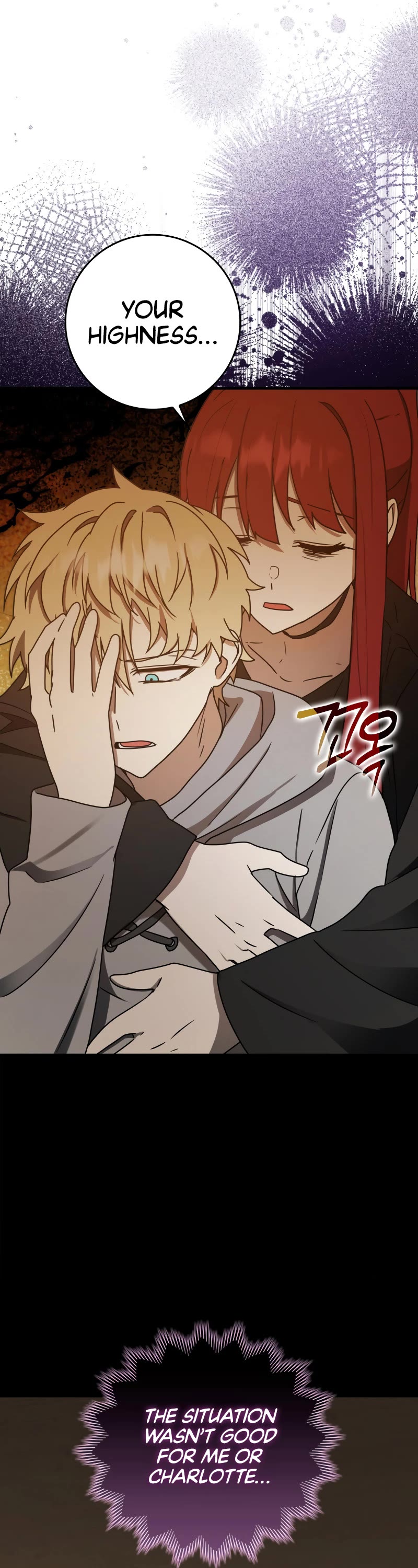 The Demon Prince goes to the Academy Chapter 71 page 65 - Chapter 71