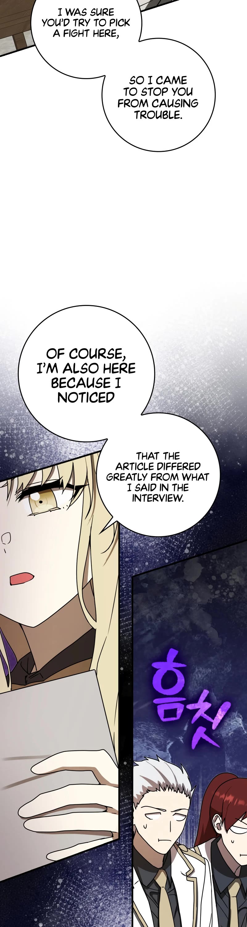 The Demon Prince goes to the Academy Chapter 71 page 7 - Chapter 71