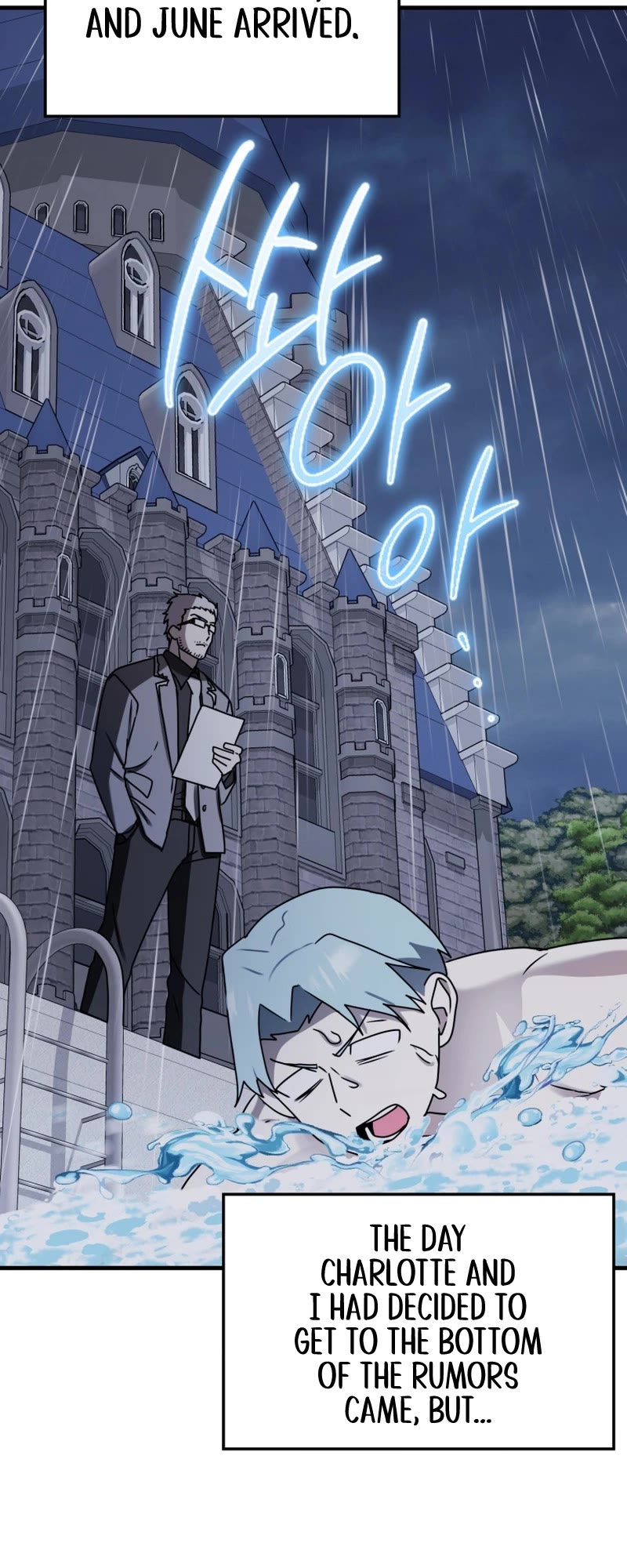 The Demon Prince goes to the Academy Chapter 72 page 19 - Chapter 72