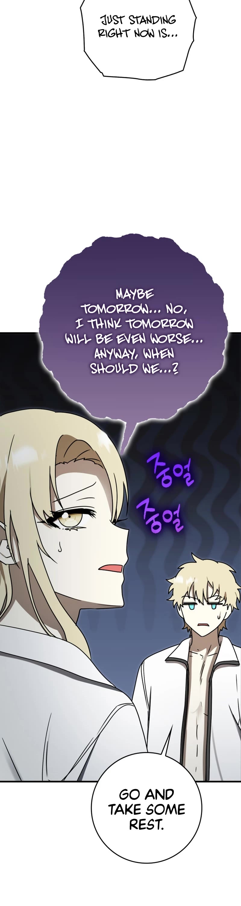 The Demon Prince goes to the Academy Chapter 72 page 21 - Chapter 72