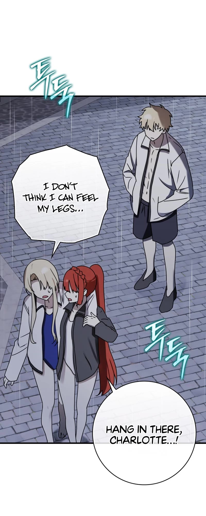 The Demon Prince goes to the Academy Chapter 72 page 22 - Chapter 72