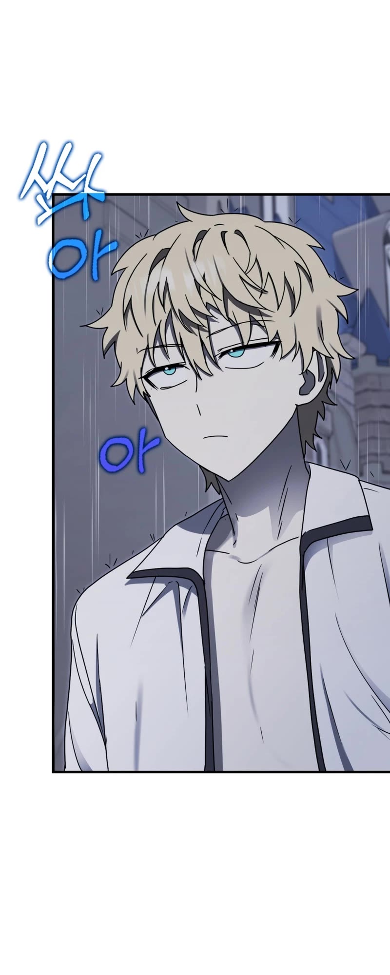 The Demon Prince goes to the Academy Chapter 72 page 23 - Chapter 72